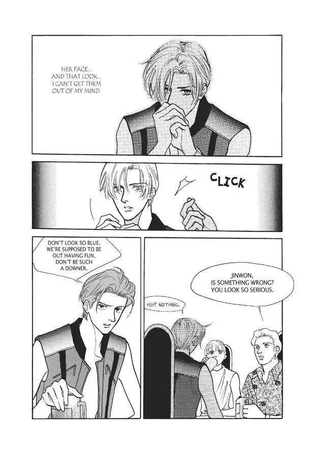 Do Whatever You Want Chapter 2.2 14